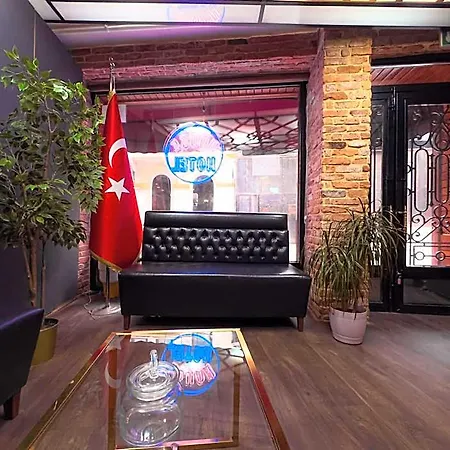 House 1 Hotel